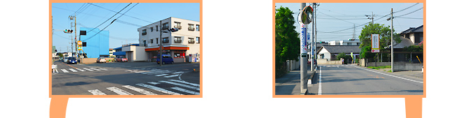 車でお越しの場合